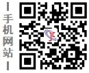 南京建材网手机站