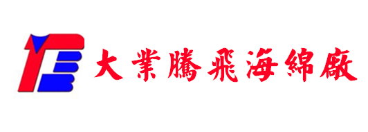 大业腾飞