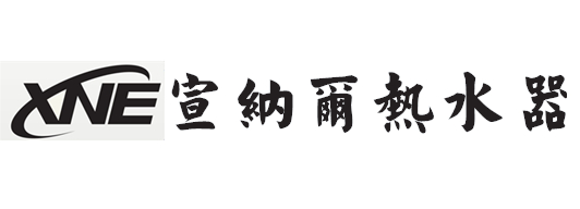 宣纳尔