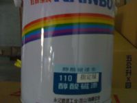 永记造漆虹牌涂料 钢结构涂料