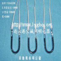 供应小U型碳纤维加热管