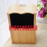 生物频谱足浴桶控制器故障