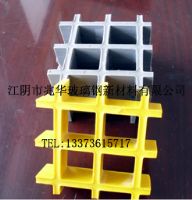 玻璃钢制品 玻璃钢格栅 绿色环保系列