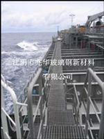 造船厂轮船甲板玻璃钢格栅38mm