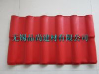 平改坡工程指定专用瓦，别墅凉亭瓦