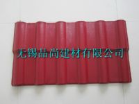 别墅专用合成树脂瓦，仿古琉璃瓦