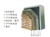 诚招保温代理加盟商---苏州陶华
