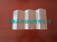 玻璃钢瓦价格，玻璃钢瓦厂家
