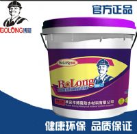 博隆水泥基渗透结晶型防水涂料