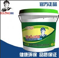 博隆J-151高弹性防水浆料