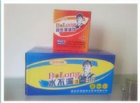 供应博隆水不漏