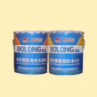 供应博隆双组份（非焦油）聚氨酯防水涂料