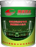 供应博隆聚氨酯桥梁专用防水涂料
