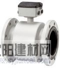 MAG3100 西门子电磁流量计7ME6310 7ME6910