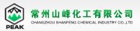 高韧快速T31(A)环氧树脂固化剂