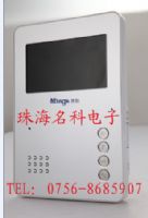 淮安单户楼宇对讲门铃盐城可视视频门铃对讲系统