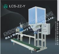 石油焦包装机，石油焦包装秤，定量包装机