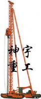 徐州鹏达鹏跃牌打桩机产品