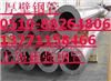 佛山精密无缝钢管