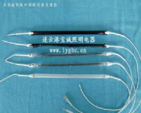 供应雅乐炉 烘烤炉 光波炉 取暖器用碳纤维加热管