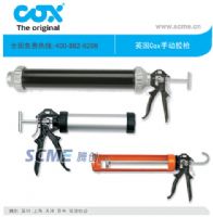 供应COX手动胶枪，手动压胶枪