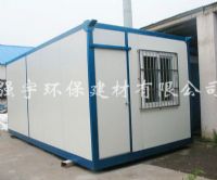优质集装箱活动房批发供应 苏州活动房厂家主推产品