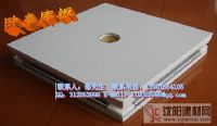 江苏欧泰50mm高强度岩棉中字铝手工彩钢夹芯板