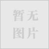 淮安诚信工程材料有限公司 注浆机补漏