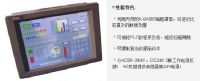 Koyo光洋GC触摸屏