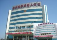 铝板铝塑板翻新改色北京天津上海广州南京铝镁锰板保温装饰一体板