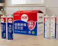 南京光汉硅酮胶厂家，南京硅酮胶结构胶厂家，南京硅酮胶密封胶厂家，南京硅酮胶玻璃胶厂家